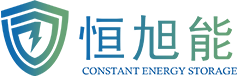 恒旭能